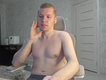 Pirremeow March 29, 2025 Chaturbate stream image