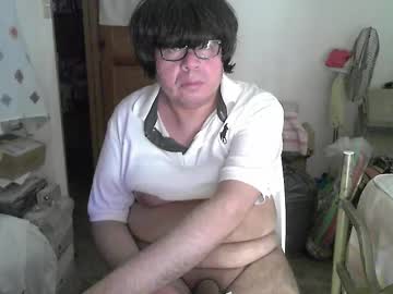 Otakupancake March 29, 2025 Chaturbate stream image