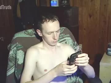 Exiledtruth March 29, 2025 Chaturbate stream image