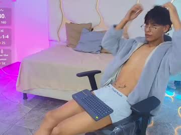 Atlas_Tay March 29, 2025 Chaturbate stream image