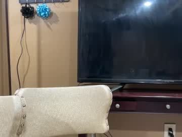 Marioluigihot March 29, 2025 Chaturbate stream image