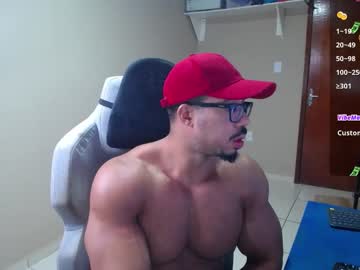 Mikehotk March 29, 2025 Chaturbate stream image