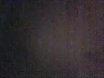 Mimiinah stream photo from March 29, 2025