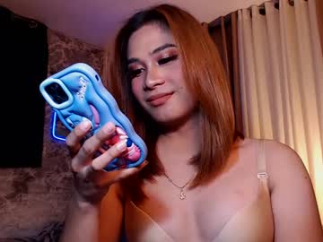 Ts_Inamorata March 29, 2025 Chaturbate stream image