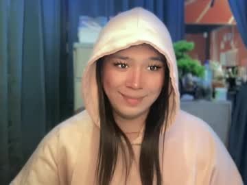 Lovingly_Sex_Andrea March 29, 2025 Chaturbate stream image