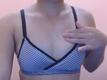 Asianbabe2024 March 29, 2025 Chaturbate stream image