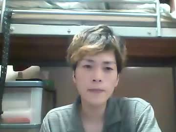 Mgnhiroyuki March 29, 2025 Chaturbate stream image