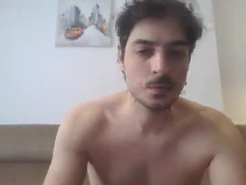 Shiiroo26 March 29, 2025 Chaturbate stream image