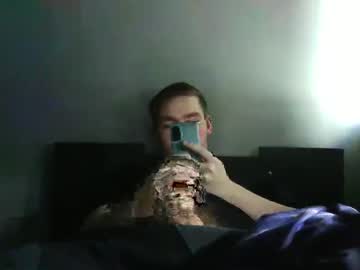 12curty March 29, 2025 Chaturbate stream image