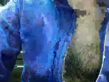 30_Stepcury March 29, 2025 Chaturbate stream image