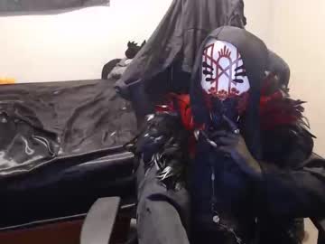 Leothef00tlong March 29, 2025 Chaturbate stream image