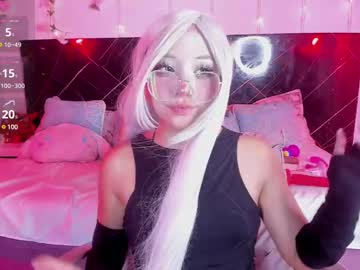 Emilyygomez March 29, 2025 Chaturbate stream image
