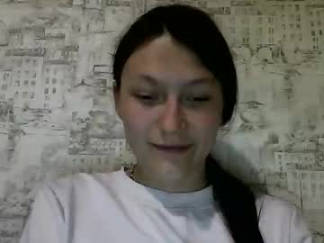 Kiti_Kitiss March 29, 2025 Chaturbate stream image