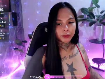 Paloma_Rosx March 29, 2025 Chaturbate stream image