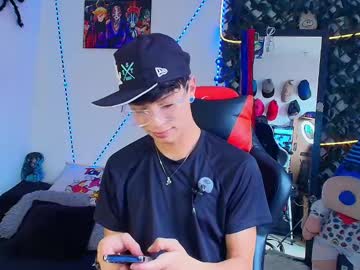 Twink_Sebas_ stream photo from March 29, 2025