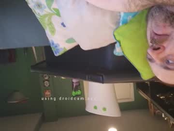 Miike84s March 29, 2025 Chaturbate stream image