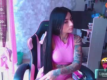 Luisa_Lane777 March 29, 2025 Chaturbate stream image