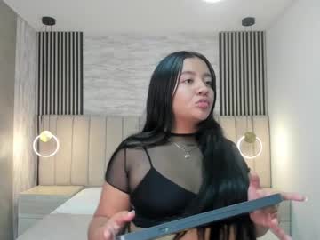 Emilierox March 29, 2025 Chaturbate stream image