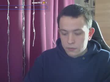 Dark_Lich March 29, 2025 Chaturbate stream image