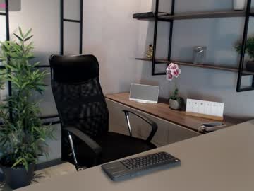 Thian_Rios March 29, 2025 Chaturbate stream image