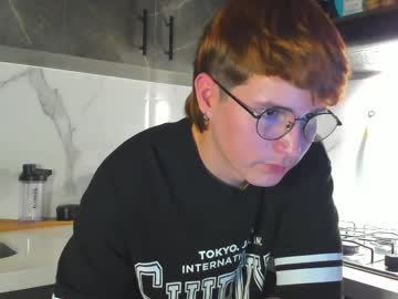 Eragonbooy02 March 29, 2025 Chaturbate stream image