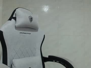 Mateocollins01 March 29, 2025 Chaturbate stream image