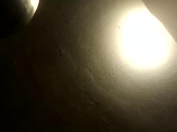 Suckfucksuck69 March 30, 2025 Chaturbate stream image