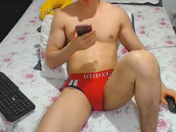 Jahshot4 March 30, 2025 Chaturbate stream image