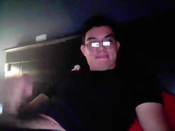 Enriquecum March 30, 2025 Chaturbate stream image
