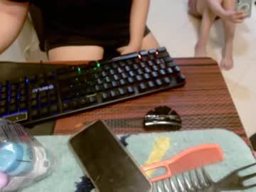Ching567 stream photo from March 30, 2025
