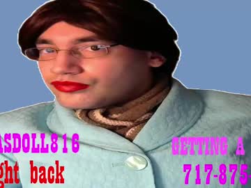 Dallasdoll816 March 30, 2025 Chaturbate stream image