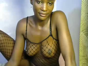 Pettite_Spicey March 30, 2025 Chaturbate stream image