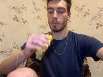 Plaything_X March 30, 2025 Chaturbate stream image