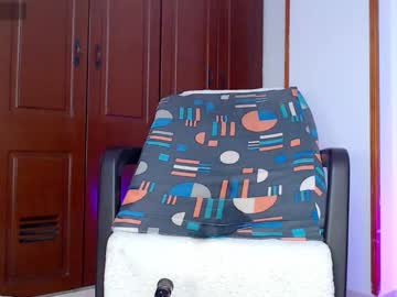 Gean_Star March 30, 2025 Chaturbate stream image