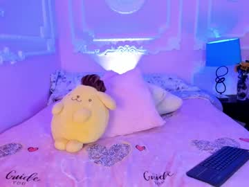 Aurorabellmont March 30, 2025 Chaturbate stream image