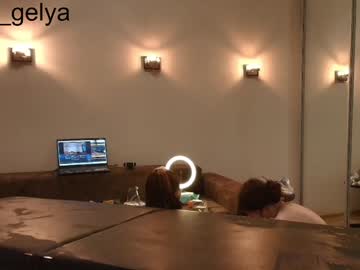 Sexy_B0rsch March 30, 2025 Chaturbate stream image