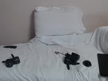 Sdreamerx March 30, 2025 Chaturbate stream image