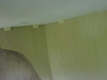 Ryanstone123 March 30, 2025 Chaturbate stream image