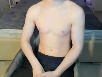 Brianjoness March 30, 2025 Chaturbate stream image