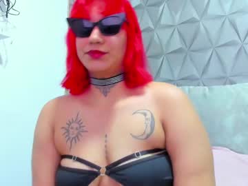 6curvyhot9 March 30, 2025 Chaturbate stream image