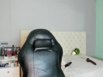 Nami_Sam March 30, 2025 Chaturbate stream image