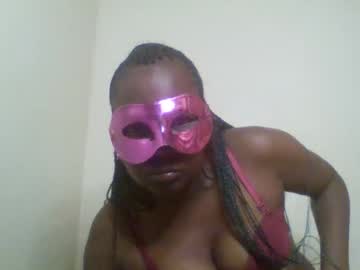Kinkychocoqeun March 30, 2025 Chaturbate stream image