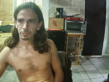 Lux_Uri March 30, 2025 Chaturbate stream image