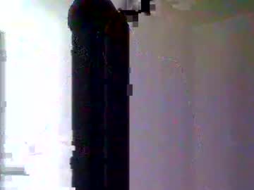 Djbignuttsbrownass24 March 31, 2025 Chaturbate stream image