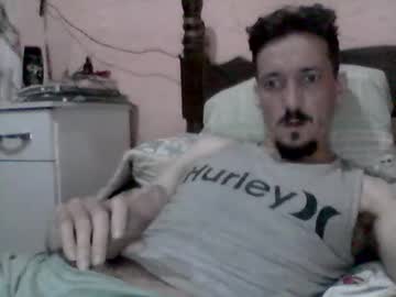 Douiqui March 31, 2025 Chaturbate stream image