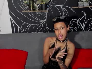 Lanetomson12 March 31, 2025 Chaturbate stream image