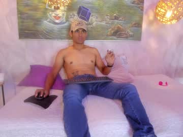 Ambar_Anderson March 31, 2025 Chaturbate stream image
