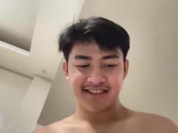 Mr_Coocoo March 31, 2025 Chaturbate stream image