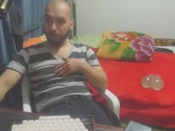 Dinchtcams March 31, 2025 Chaturbate stream image