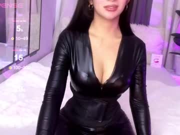 Loisewilliams March 31, 2025 Chaturbate stream image
